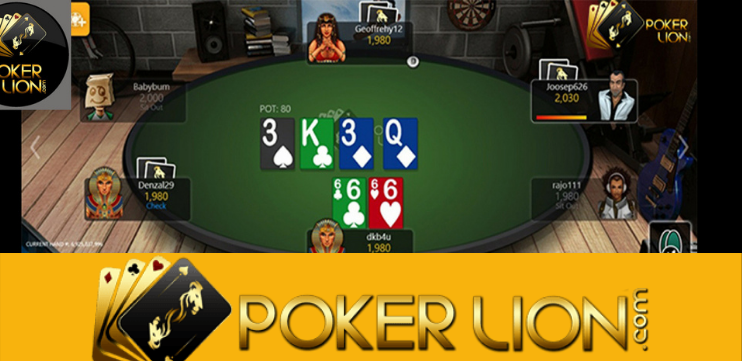 PokerLion poker rum